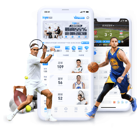 爱尚体育_爱尚注册