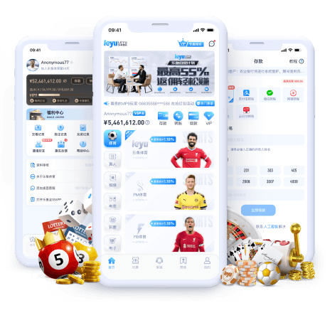 爱尚体育_爱尚注册